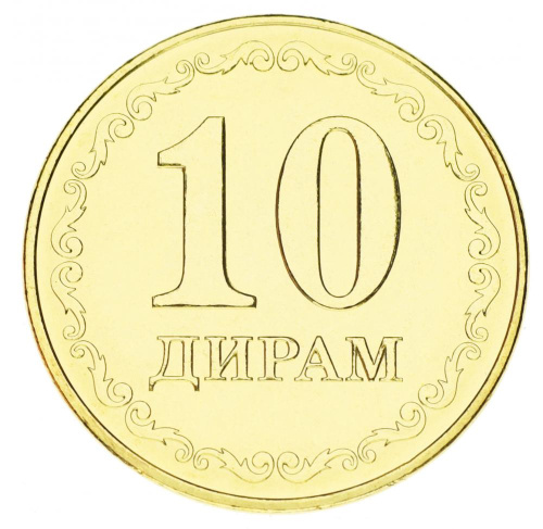 фото Таджикистан 10 дирам 2020 UNC