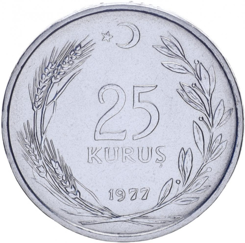 фото Турция 25 куруш 1977 UNC