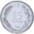 фото Турция 25 куруш 1977 UNC