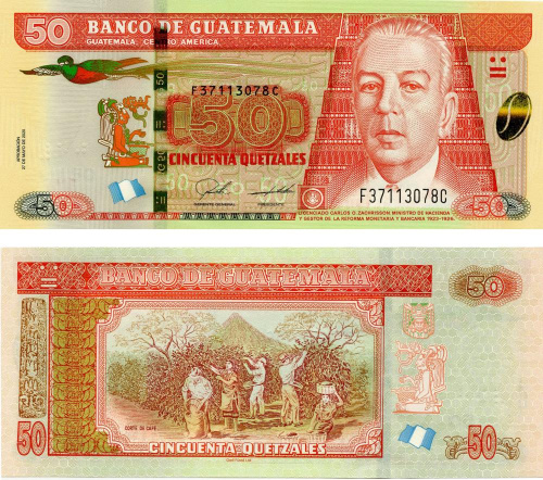 фото Гватемала 50 кетсалей 2020 UNC (P125)