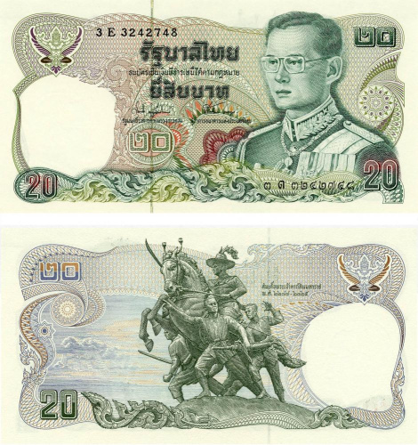 фото Таиланд 20 бат 1981 UNC серия 12