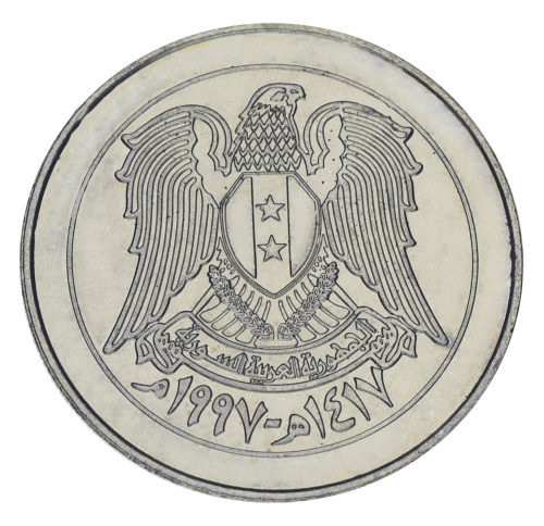 фото Сирия 10 фунтов 1997 VF-AU 50-летие партии Баас