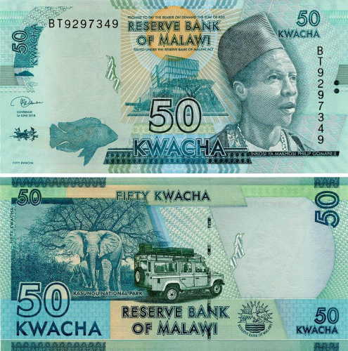 фото Малави 50 квача 2018 UNC Слон (P64)