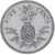 фото Багамы 5 центов 2005 UNC (km#60)