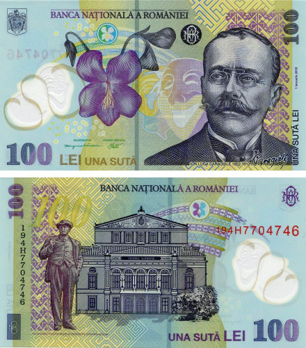 фото Румыния 100 лей 2019 Полимер UNC (P125)