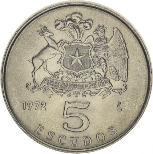 фото Чили 5 эскудо 1972 XF (KM#199)