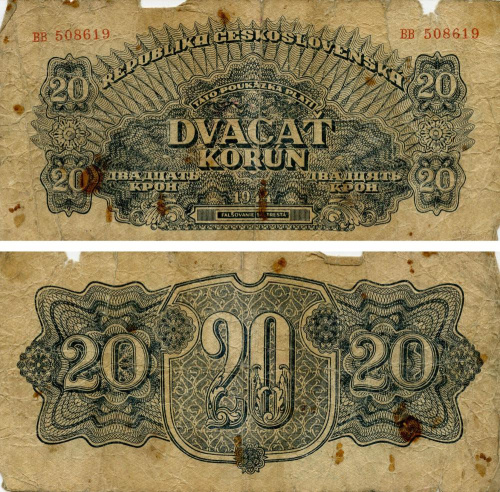 фото Чехословакия 20 крон 1944 G-VG