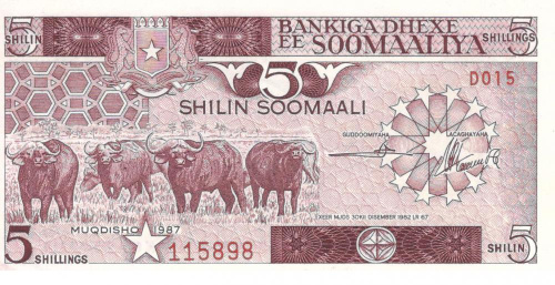 фото Сомали 5 шиллингов 1987 UNC (P31c)