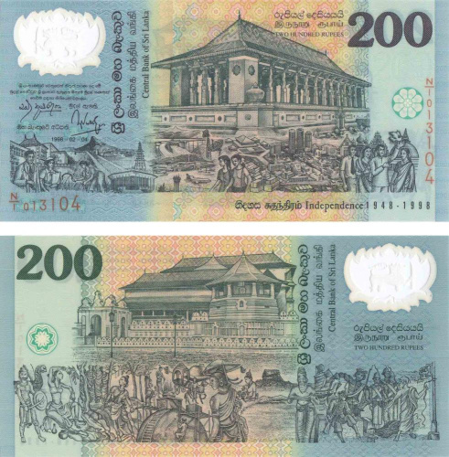 фото Шри-Ланка 200 рупий 1998 UNC (P114a)