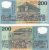 фото Шри-Ланка 200 рупий 1998 UNC (P114a)