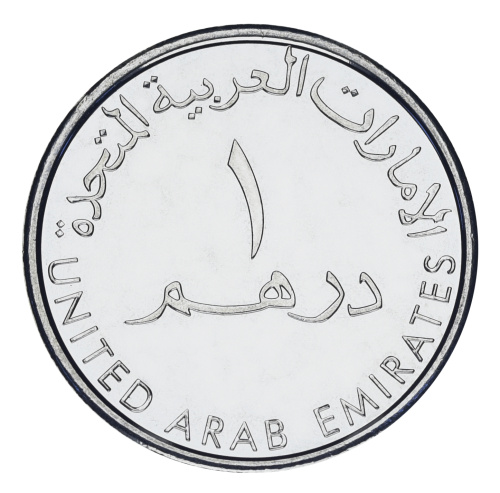 фото ОАЭ 1 дирхем 2018 UNC Year Of Zayed