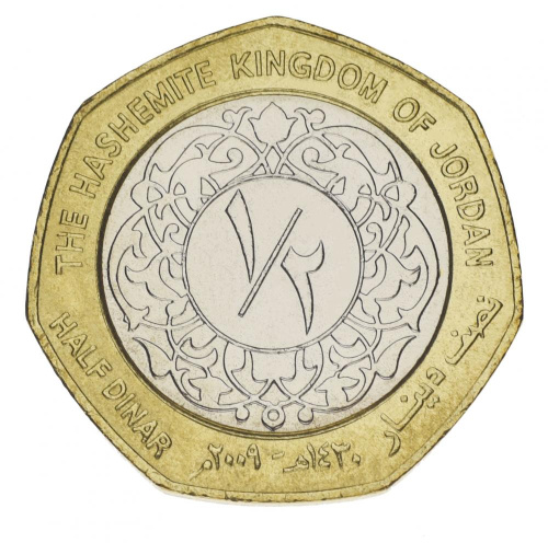фото Иордания 1/2 динара 2009-2012 Биметалл AU-UNC