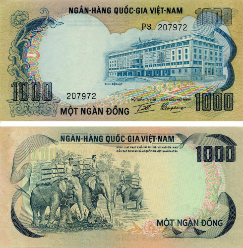 фото Южный Вьетнам 1000 донг 1972 Слоны UNC (P34)
