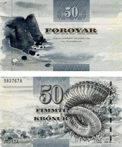 фото Фарерские острова 50 крон 2001 UNC (P24)