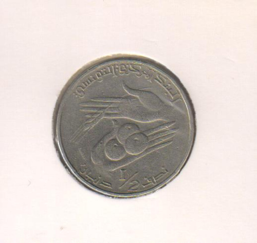 фото Тунис 1/2 динара 1976 F-VF