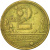 фото Бразилия 2 крузейро 1945-1950 VF (KM#559)