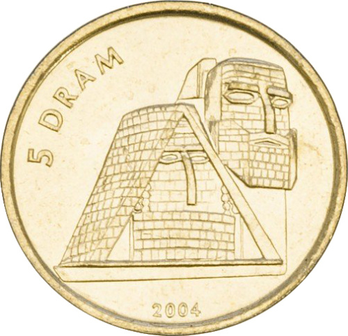 фото Нагорный Карабах 5 драм 2004 «Монумент Мы - наши горы» UNC (KM#12)