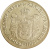 фото Сербия 5 динаров 2007 UNC (KM#40)