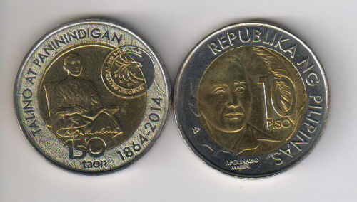 фото Филиппины 10 песо 2014 UNC