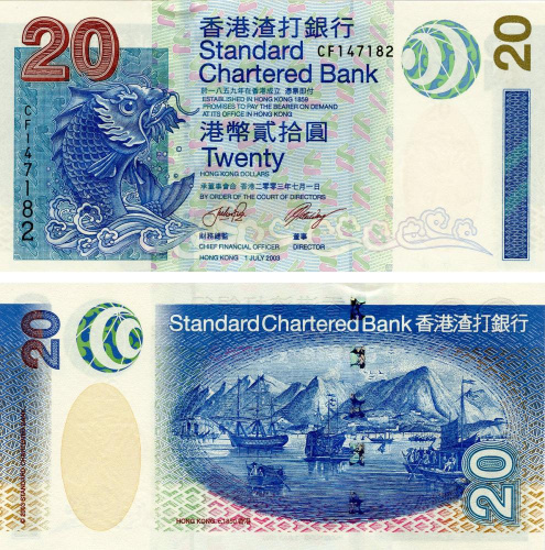 фото Гонконг 20 долларов 2003 UNC банк SCB (P291)