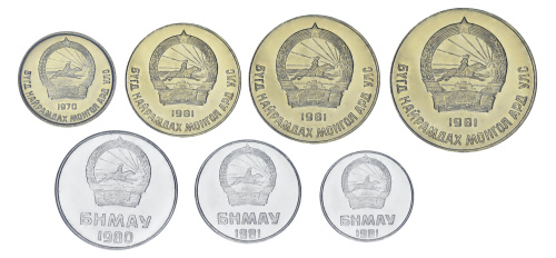 фото Монголия набор из 7 монет AU-UNC 1, 2, 5, 10, 15, 20, 50 мунгу