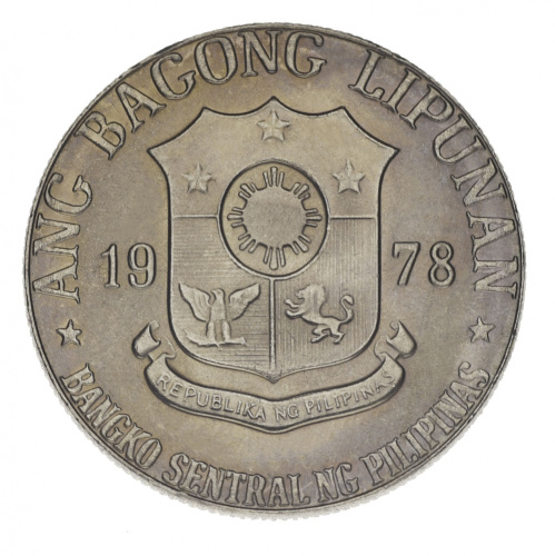 фото Филиппины 1 песо 1978 VF-AU