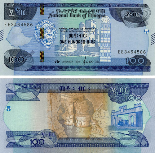 фото Эфиопия 100 быр 2023 UNC (PW57)