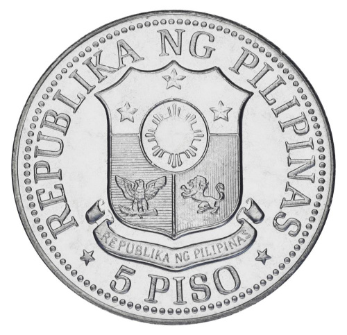 фото Филиппины 5 песо 1975 AU-UNC