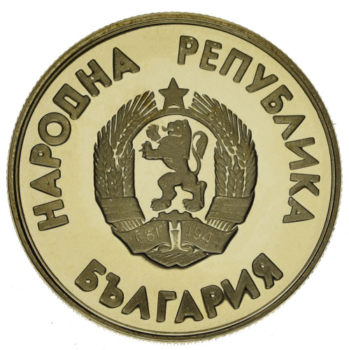 фото Болгария 1 лев 1987 UNC Памятная Зимние олимпийские игры в 1988 году Хоккей (KM#175)
