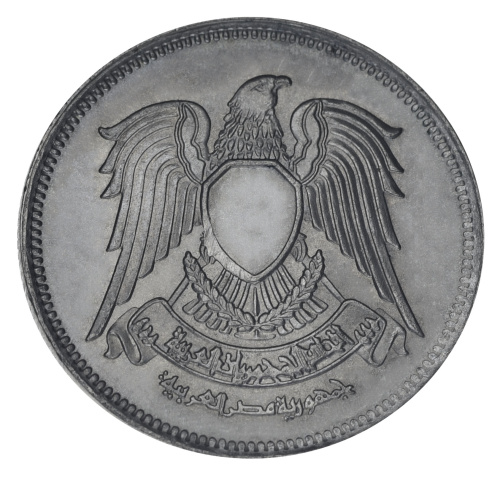 фото Египет 10 пиастров 1972 AU-UNC