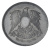 фото Египет 10 пиастров 1972 AU-UNC