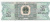 изображение Китай 2 цзяо 1980 UNC (P882) фото Китай 2 цзяо 1980 UNC (P882)