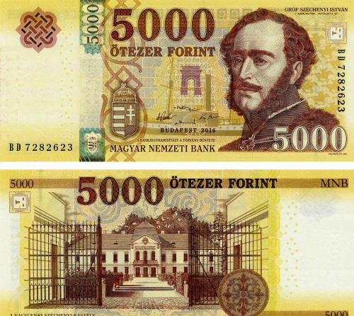 фото Венгрия 5000 форинтов 2016 UNC (P205a)