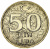 изображение Турция 50000 лир 1996 UNC FAO ФАО (KM#1050) фото Турция 50000 лир 1996 UNC FAO ФАО (KM#1050)