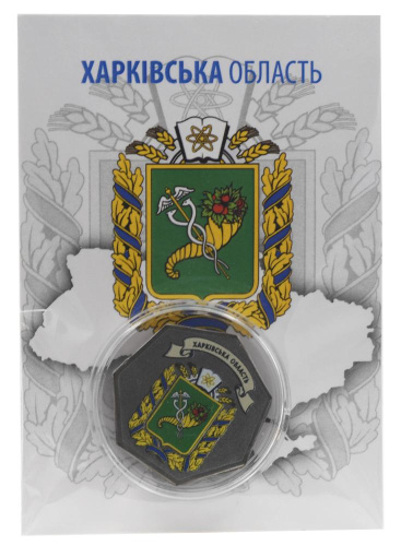 фото Украина 500 карбованцев 2024 UNC Харьковская область в сувенирной упаковке
