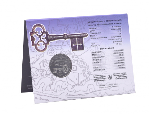 фото Украина 5 гривен 2021 UNC Киевская крепость в сувенирной упаковке