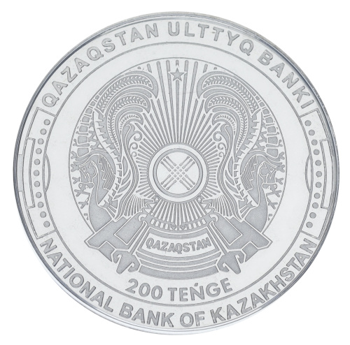 фото Казахстан 200 тенге 2024 (2025) UNC Футбольные клубы Казахстана - ФК Жетысу