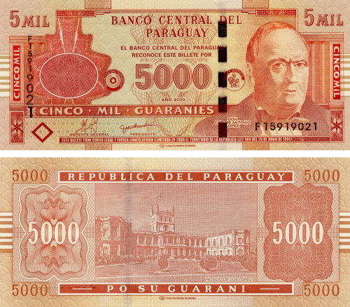 фото Парагвай 5000 гуарани 2010 UNC (P223)