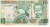 фото Гамбия 10 даласи 2013 UNC (P26)