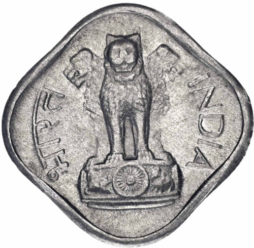 фото Индия 1 пайс 1967 F-VF (KM#10)