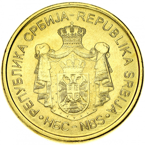 фото Сербия 1 динар 2016 UNC
