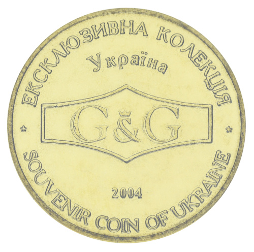 фото Украина Памятная медаль 2004 «Оранжевая революция» UNC