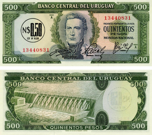 фото Уругвай 500 песо 1975 UNC (P54)