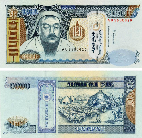 фото Монголия 1000 тугриков 2017 UNC (P67e)