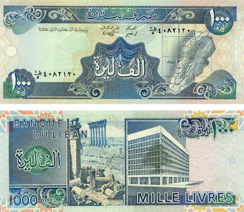 фото Ливан 1000 ливров 1988 UNC (P69a)