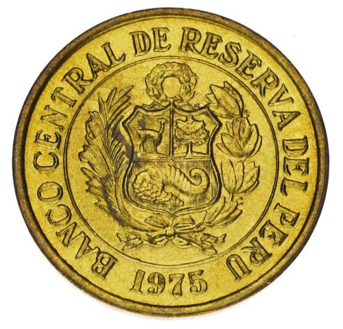 фото Перу набор из 8 монет 1975-1981 F-VF 10, 20 сентаво, 0,5, 1, 1, 5, 5, 10 солей