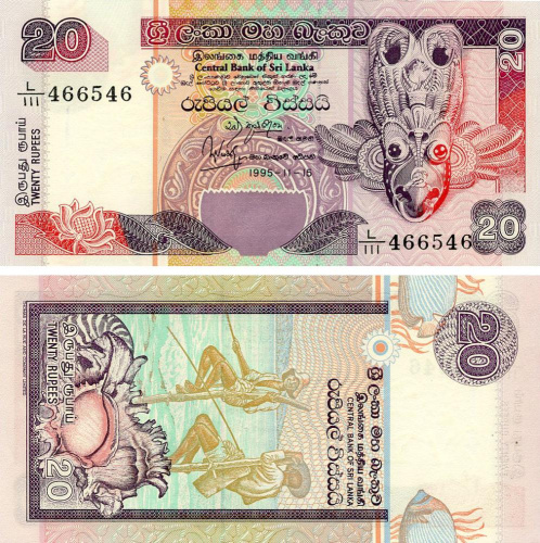 фото Шри-Ланка 20 рупий 1995 UNC (P190a)