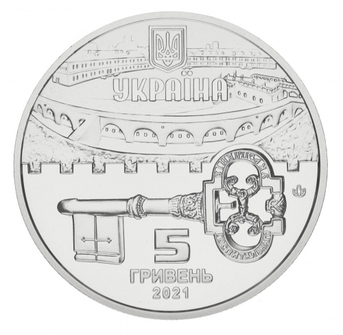 фото Украина 5 гривен 2021 UNC Киевская крепость в сувенирной упаковке