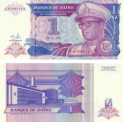 фото Заир 1 заир 1993 UNC (P52)