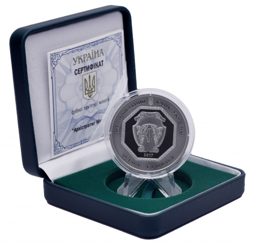 фото Украина 1 гривна 2017 Серебро Proof Архистратиг Михаил (Ag 999, унция, 31,1 грамм)